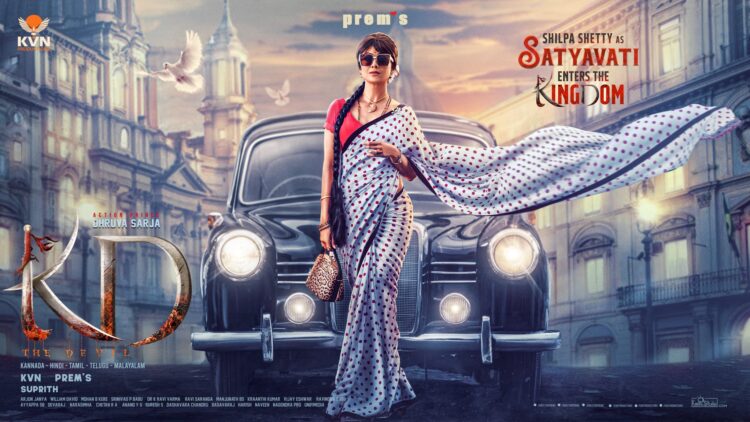 Shilpa Shetty as Satyavati enters the king dom