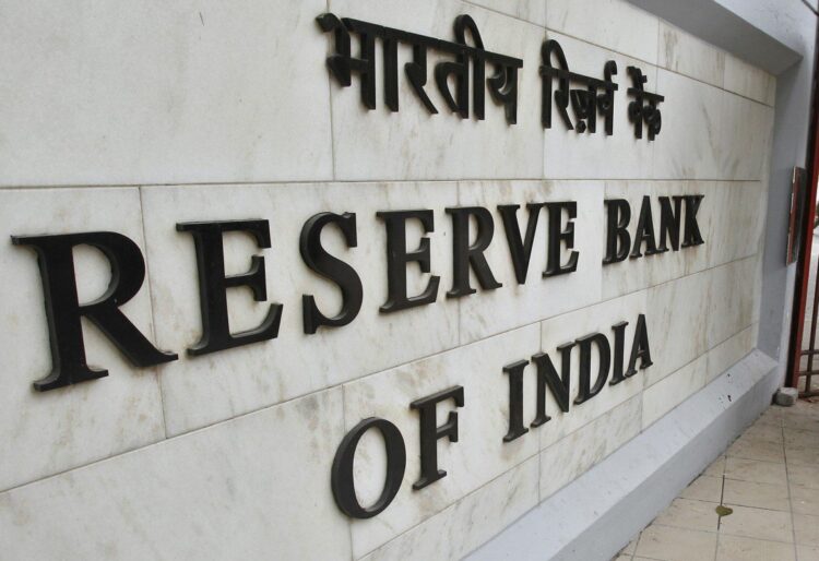 RBI Leaves repo rate unchanged as it concerns over soaring prices