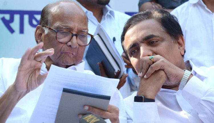 Sharad Pawar's Resignation as NCP Chief