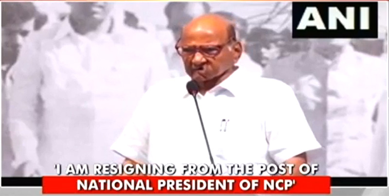 Sharad Pawar’s Resignation as NCP Chief and the Aftermath