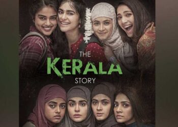 The Kerala Story Movie Poster