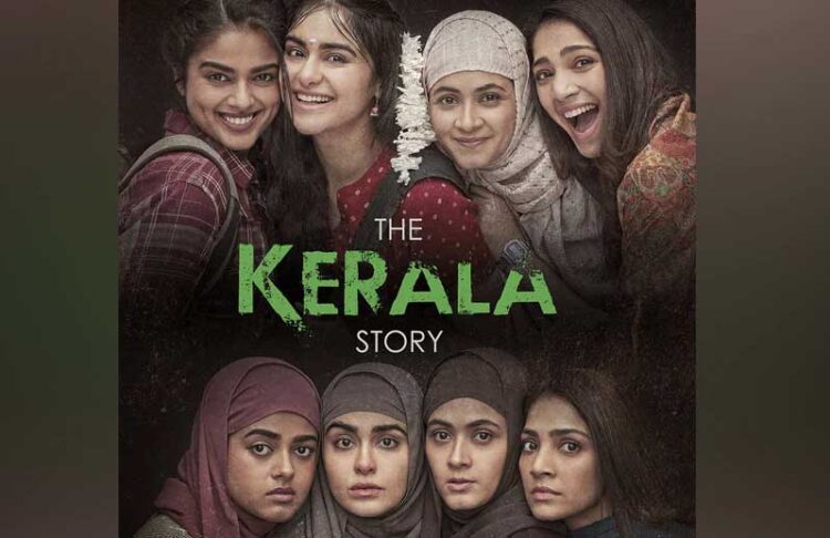 The Kerala Story Movie Poster