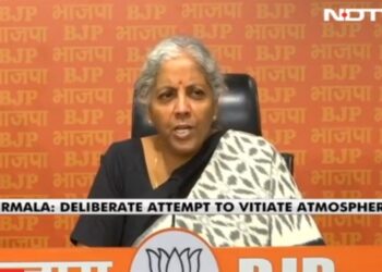Union Finance Minister Nirmala Sitharaman addressing the press conference