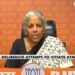 Union Finance Minister Nirmala Sitharaman addressing the press conference